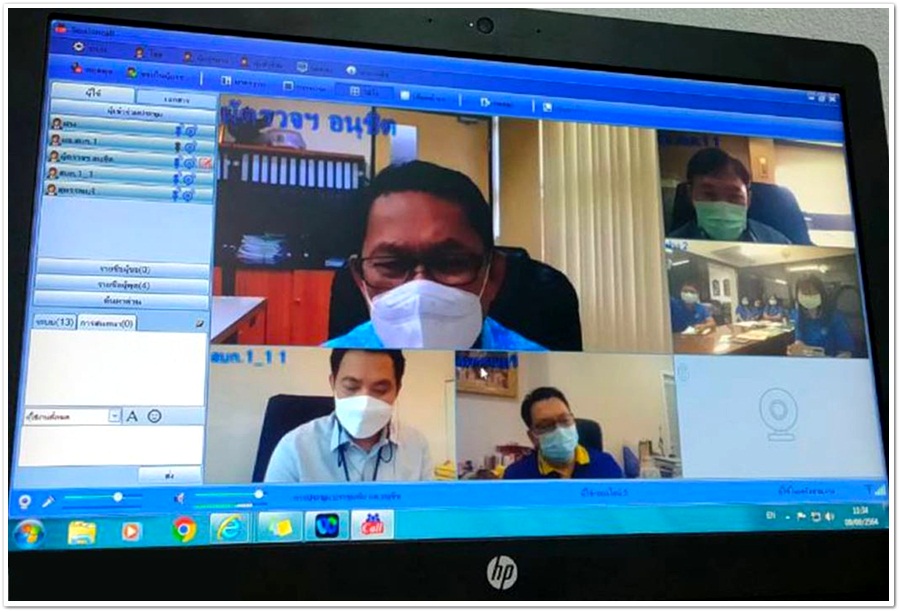 ผู้ตรวจราชการกรม กรมบังคับคดี เข้าตรวจราชการ ผ่านระบบ Session call